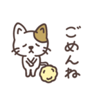 わたがしねこのわたにゃん（個別スタンプ：5）