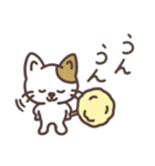 わたがしねこのわたにゃん（個別スタンプ：7）