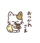 わたがしねこのわたにゃん（個別スタンプ：14）