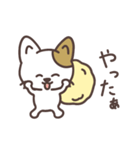 わたがしねこのわたにゃん（個別スタンプ：16）