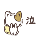 わたがしねこのわたにゃん（個別スタンプ：20）