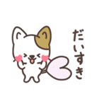 わたがしねこのわたにゃん（個別スタンプ：21）