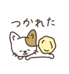 わたがしねこのわたにゃん（個別スタンプ：22）