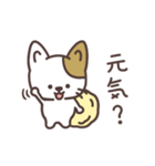 わたがしねこのわたにゃん（個別スタンプ：23）