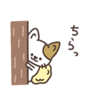 わたがしねこのわたにゃん（個別スタンプ：26）