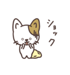 わたがしねこのわたにゃん（個別スタンプ：30）