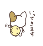 わたがしねこのわたにゃん（個別スタンプ：36）