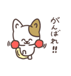 わたがしねこのわたにゃん（個別スタンプ：38）