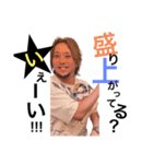 bar swing arms 翔伍（個別スタンプ：4）