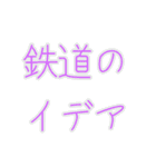 実家構文のスタンプ9（個別スタンプ：23）