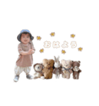 nanase's  just born stamp ✩.*˚（個別スタンプ：1）