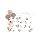 nanase's  just born stamp ✩.*˚（個別スタンプ：5）