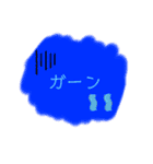感情のこもったスタンプ（個別スタンプ：10）