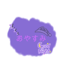 感情のこもったスタンプ（個別スタンプ：13）