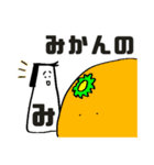 けんばん先生（個別スタンプ：11）