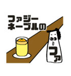 けんばん先生（個別スタンプ：12）