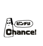 けんばん先生（個別スタンプ：32）