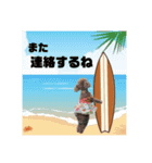 HAWAIIAN DOG 3（個別スタンプ：6）