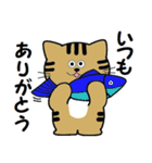 トンちゃんってこんな猫（個別スタンプ：3）
