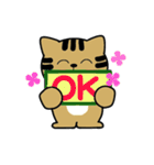 トンちゃんってこんな猫（個別スタンプ：7）
