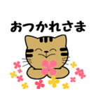 トンちゃんってこんな猫（個別スタンプ：11）