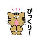 トンちゃんってこんな猫（個別スタンプ：14）