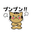 トンちゃんってこんな猫（個別スタンプ：18）