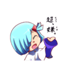 カシマシマジカ2（個別スタンプ：3）