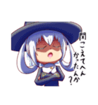 カシマシマジカ2（個別スタンプ：12）