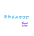 日常～1回で済む～スタンプ（個別スタンプ：2）