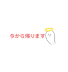 日常～1回で済む～スタンプ（個別スタンプ：7）