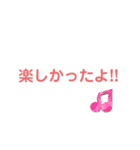 日常～1回で済む～スタンプ（個別スタンプ：9）