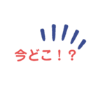 日常～1回で済む～スタンプ（個別スタンプ：13）