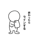［家族連絡］（個別スタンプ：1）