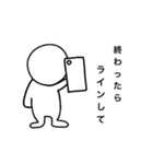 ［家族連絡］（個別スタンプ：2）