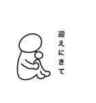 ［家族連絡］（個別スタンプ：3）