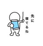 ［家族連絡］（個別スタンプ：4）