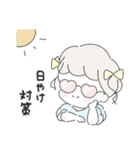 あめちゃんスタンプ（2）（個別スタンプ：34）