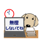 敬語 大人の優しい気づかい ダックスフンド（個別スタンプ：10）