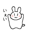 りくおまるのスタンプ3！！！（個別スタンプ：2）