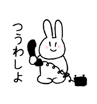 りくおまるのスタンプ3！！！（個別スタンプ：3）