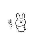 りくおまるのスタンプ3！！！（個別スタンプ：5）