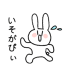 りくおまるのスタンプ3！！！（個別スタンプ：7）
