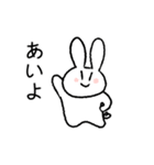 りくおまるのスタンプ3！！！（個別スタンプ：8）