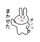 りくおまるのスタンプ3！！！（個別スタンプ：9）