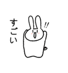 りくおまるのスタンプ3！！！（個別スタンプ：10）