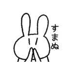 りくおまるのスタンプ3！！！（個別スタンプ：11）