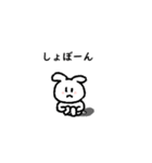 りくおまるのスタンプ3！！！（個別スタンプ：15）