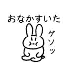 りくおまるのスタンプ3！！！（個別スタンプ：20）