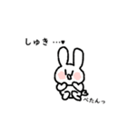 りくおまるのスタンプ3！！！（個別スタンプ：26）